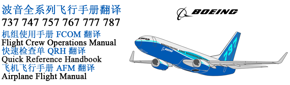 փԷg